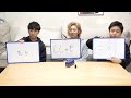 常識問題クイズで使いきれなかった回答たち