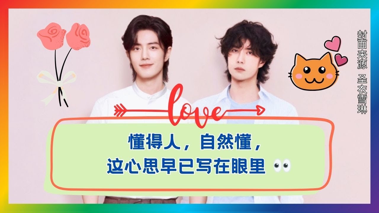 幕后花絮大曝光！你绝对没见过的拍摄现场