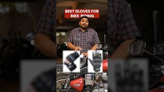 Best Riding Gloves Under 500 - Gloves for Bike Riding