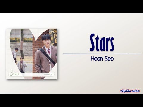 Stars - Heon Seo (헌서) ENG VERS. Ost Serendipity