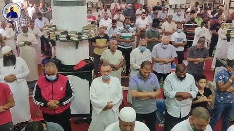 تلاوة مباركة من صلاة الجمعة 11/9/2020