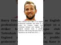 The Richest And Famous | Harry Kane | The best