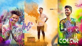 Happy Holi Special Photo Editing with Smoke Bomb | Happy Holi photo Editing 2022 | Autodesk screenshot 3