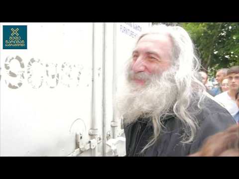 \"იმიტომ რომ\" - წმინდა მამა ნიკოლოზი, ყველა ჩვენგანს ესტუმრება!