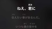 公式 キラキラ うた シトロン プロモーションムービー Youtube 公式 キラキラ うた シトロン プロモーションムービー Youtube