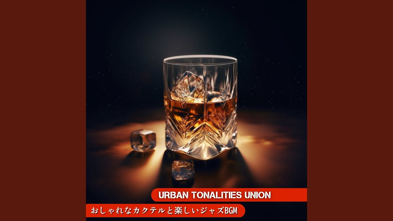 The Bartender's Concert