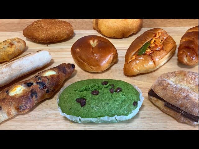 The Wonderful World of JAPANESE BREAD