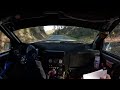 Rallysprint de Piñor 2026 — J. Collazo - A. Guillade (Seat Ibiza GTI 16V) - TC1 