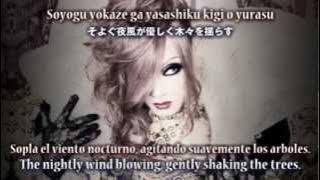 Kaya - Memento Mori (Kanji-Romaji/Español-Ingles)