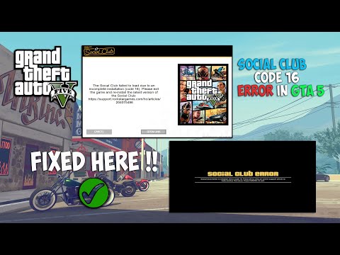 GTA V Social Club Error Code 16