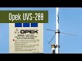 Opek UVS-200 - двухдиапазонная коллинеарная УКВ антенна. Сравнение с GP.