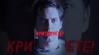 Да Пошли Вы Все В Задницу! meme #человекпаук2 #edit #актив