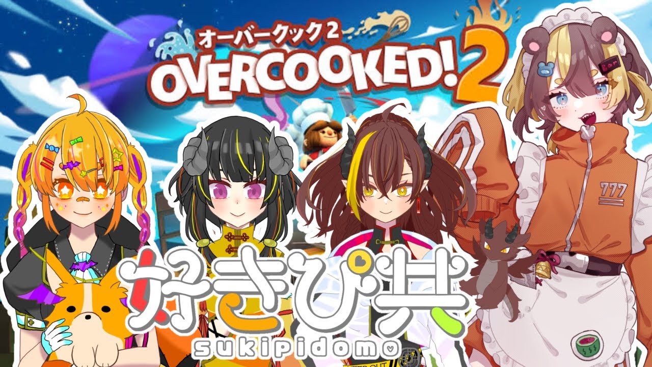 クリプトネイト・マルガリータのレシピ