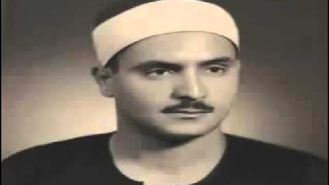 تجويد يفوق الخيال للشيخ محمد صديق المنشاوي سورة الانسان