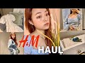 H&Mの春服が可愛すぎる💐【HAUL】