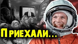 ЛИФТ С ГОЛОСОМ ГАГАРИНА | Падение экономики засекретят | Жизнь в России