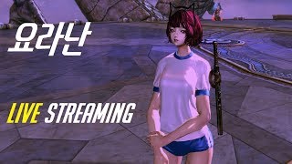 [블소/BNS] 요라난 - 23:00 WL VT 6man 소용돌이 사원 6인 가즈아ㅏㅏㅏ