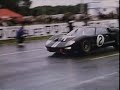 Гонки Le Mans ‘66: победа Брюса Макларена и Кена Майлза на Ford MK II