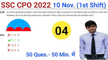 SSC CPO 2022 Paper Solution (10 November 2022, 1st Shift) | SSC CPO  2022 Solved Paper | CPO Maths