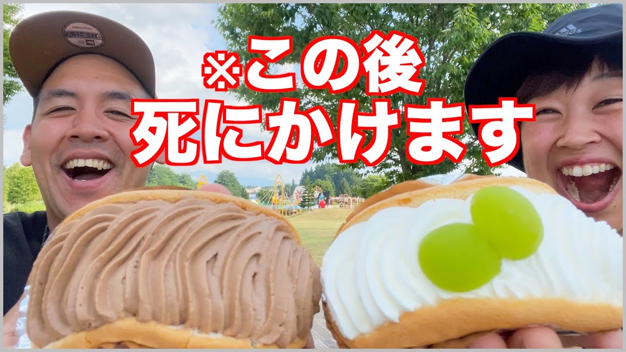 【大食い】臨死体験！？青森で本場のしじみ料理と激うまスイーツ食べた後に死にかけた【車中泊】
