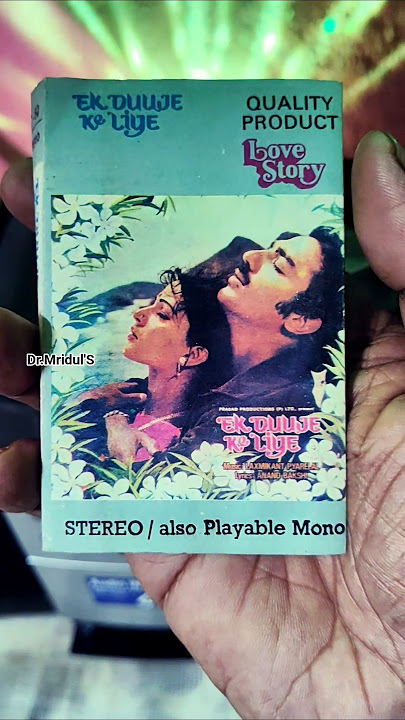 EK DUUJE KE LIYE Movie Audio Cassette #laxmikantpyarelal #anandbakhshi #latamangeshkar #kamalhaasan