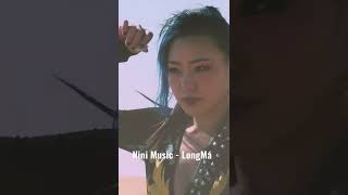 Nini Music - LongMa (Video out 7/18) Resimi