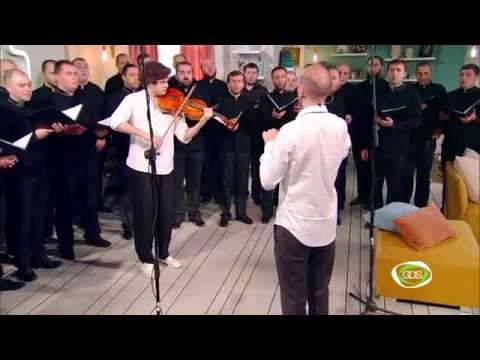 სამების მგალობელთა გუნდი - გია ყანჩელის \"მინიატურა\"