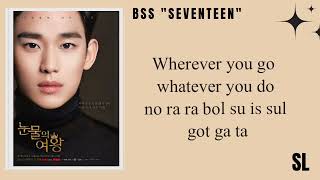 BSS (SEVENTEEN) - "The Reasons Of My Smiles" Lyrics (Queen Of Tears OST)