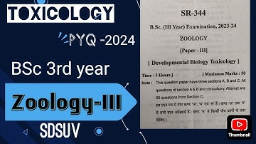 B.Sc. 3rd Year Zoology-III 2024 Previous Year Question Paper Sri Dev Suman Uttarakhand University