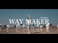 Windcrew mandisa  way maker by dance crew wind 