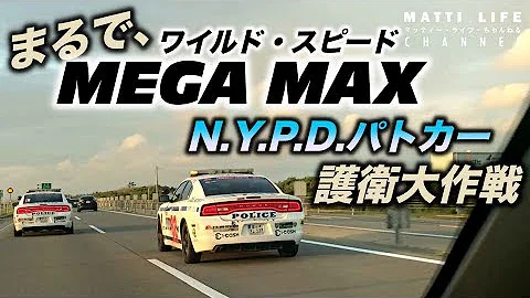 ワイスピメガマックス 指紋の取り方 ワイスピメガマックス 指紋の取り方