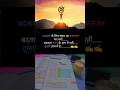 ssc exam #motivation#civilserviceexam #youtubeshorts