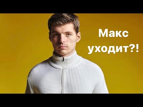 Video: Alexey Popov, Komentator Formula 1: Biografi, Kehidupan Pribadi