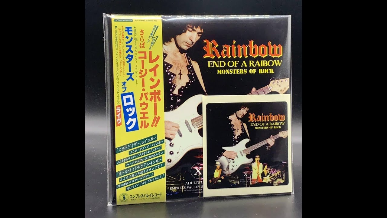 Rainbow - Monsters of Rock Festival, Castle Donington, 1980 - YouTube
