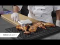 【iCombi Pro：照り焼きチキン】| RATIONAL