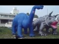 Dinosaur shooting game / Brontosaurus,Triceratops Inflatable / ABI-tech 恐竜シューティング/トリケラトプスとプロントサウルス