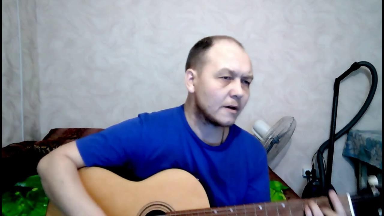 Исполнить песню мрак и холод. Песня мрак холод. Снова мрак и холод. Снова мрак и холод картинки. Кобяков мрак и холод.