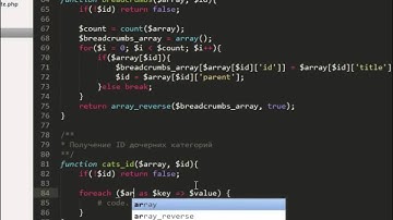 PHP, MySQL и jQuery. Каталог товаров. Урок №3. Вывод товаров. (Андрей Кудлай, WebForMySelf)