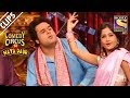 Krushna Flirts With His Customer | Comedy Circus Ka Naya Daur