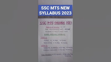 SSC MTS NEW SYLLABUS 2023 || SSC MTS EXAM PATTERN CHANGED #shorts #viral #ssc2023 #sscmtssyllabus