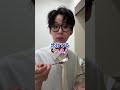 【検証】このライスハック使える？使えない？