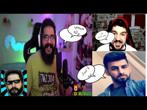 رد علي المرجاني على تهديد ابن سوريا ل احمد البياتي