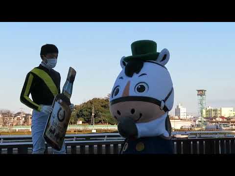 22ユングフラウ賞、イチローズモルト贈呈式