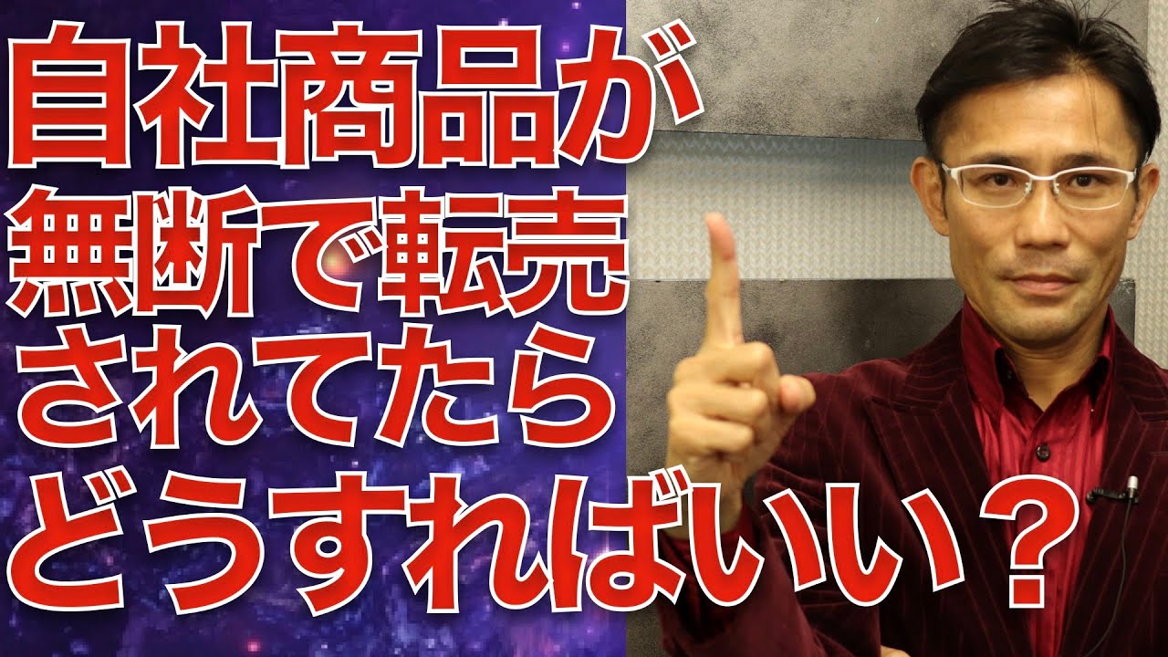 西村孔の動画 画像 動画検索 マイルドサイト