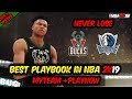 BEST PLAYBOOK IN 2K19 - NEVER LOSE