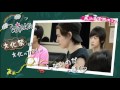 恵比寿学園男子部 EBiDAN  vol.4