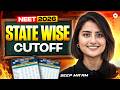 NEET 2026: All State-wise Expected Cutoff &amp; Safe Score | Seep Pahuja