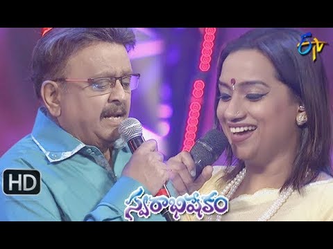 Sirimalle Puvvalle Song  SP BaluKalpana Performance  Swarabhishekam  14th April 2019ETV Telugu