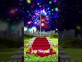 Jay nepal