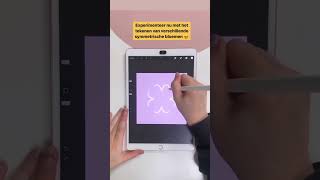 ❔Bloemen symmetrie hack ✅ #procreatebeginner #procreatetips #procreatetipsnl screenshot 1